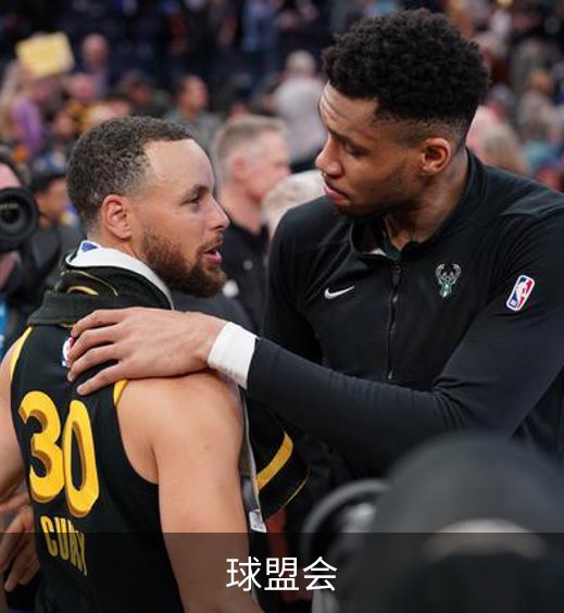 走进球盟会